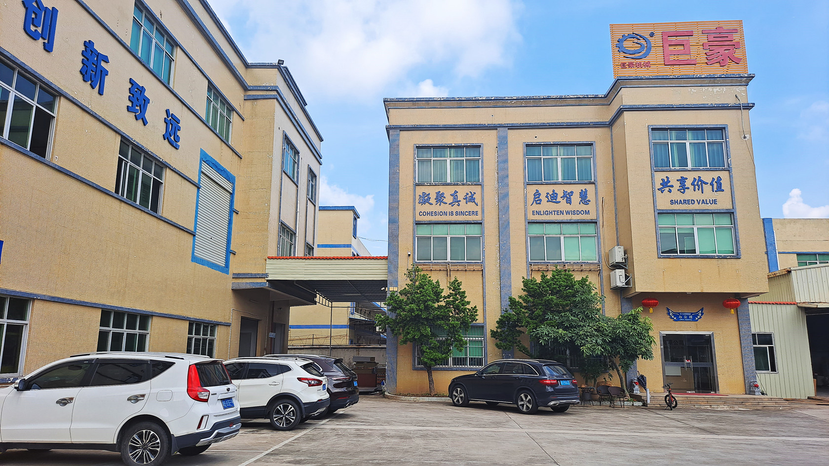 ���a(ch��n)����